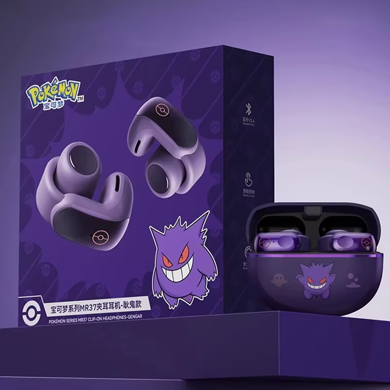 Bluetooth Headset On Ear - Auriculares Bluetooth Gengar con Clip para