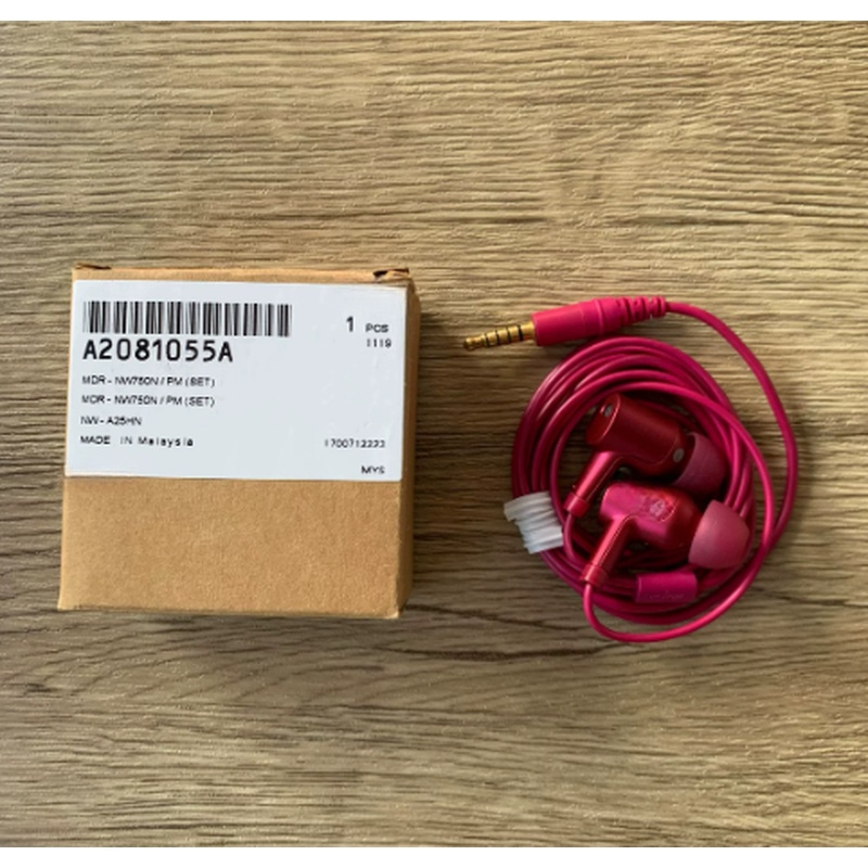 Audífonos con Cable Sony MDR-N - Audiophile Headphone Wired reseña y precio